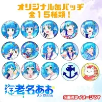 Ebina Ao - Badge - VTuber