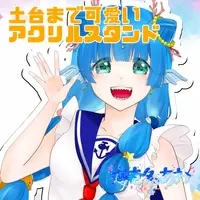 Ebina Ao - Acrylic stand - VTuber