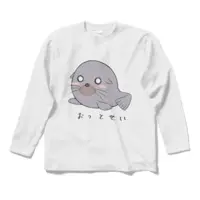 Umezono Yua - Clothes - T-shirts - VTuber Size-S