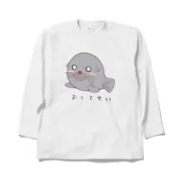 Umezono Yua - Clothes - T-shirts - VTuber Size-XL