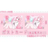 Umezono Yua - Postcard - VTuber