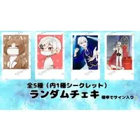 Tsukigami Kei - Character Card - VTuber (Random Item)