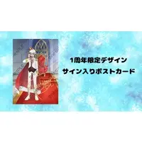 Tsukigami Kei - Postcard - VTuber