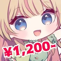 Lupin Walker - Acrylic Key Chain - Key Chain - VTuber