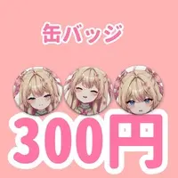 Lupin Walker - Badge - VTuber