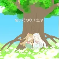 Lupin Walker - Book - VTuber