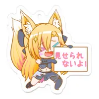 Kitsunezaki Kokuto - Key Chain - Acrylic Key Chain - VTuber Size-50 x 50 (mm)