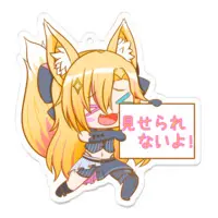 Kitsunezaki Kokuto - Key Chain - Acrylic Key Chain - VTuber Size-70 x 70 (mm)