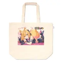 Kitsunezaki Kokuto - Bag - VTuber