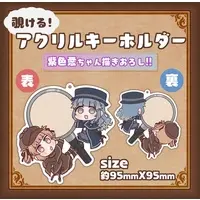 Asahi Holmes - Key Chain - Acrylic Key Chain - VTuber