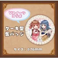 Asahi Holmes - Badge - VTuber