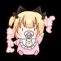 凪紗 - Stickers - VTuber Size-100 x 100 (mm)