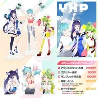 Maizuru Yokato - Acrylic stand - VTuber