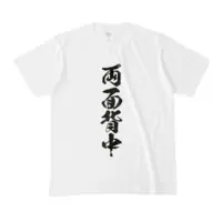 Satsuki Mai - Clothes - T-shirts - VTuber Size-M