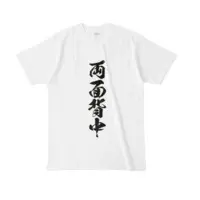 Satsuki Mai - Clothes - T-shirts - VTuber Size-L