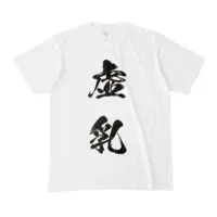 Satsuki Mai - Clothes - T-shirts - VTuber Size-M