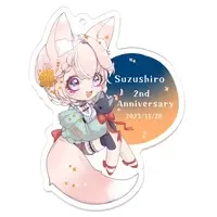 Suzushiro - Key Chain - Acrylic Key Chain - VTuber
