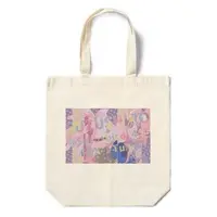 Suzushiro - Bag - VTuber