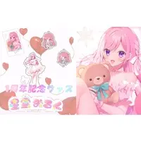 Hoshigumo Milk - Acrylic Key Chain - Key Chain - VTuber