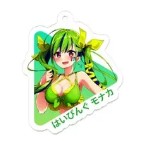 Highping Monaca (Character) - Acrylic Key Chain - Key Chain - VTuber