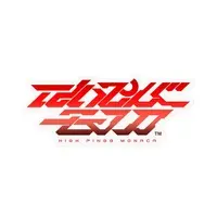 Highping Monaca (Character) - Stickers - VTuber