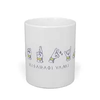 Kisaragi Yami - Tumbler, Glass - VTuber