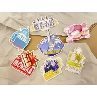 Kisaragi Yami - Stickers - VTuber