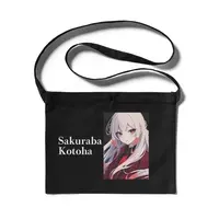 Sakuraba Kotoha - Bag - VTuber
