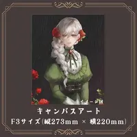 Ayaori Karen - Canvas Board - VTuber