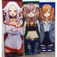 Awa-chan & Kirishima - Tapestry - あわ家