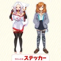 Awa-chan & Kirishima - Stickers - あわ家