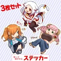 Awa-chan & Kirishima - Stickers - あわ家