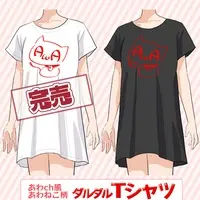 あわch - Clothes - T-shirts - あわ家