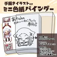 あわch - Illustration Board - あわ家