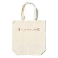 Nonokuma Bicori - Bag - VTuber