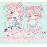 Nonokuma Bicori - Acrylic stand - VTuber