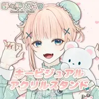 Nonokuma Bicori - Acrylic stand - VTuber