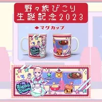 Nonokuma Bicori - Tumbler, Glass - VTuber