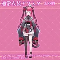 Yamakawa Tsubaki - Acrylic stand - VTuber