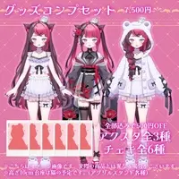 Yamakawa Tsubaki - Acrylic stand - VTuber (Random Item)