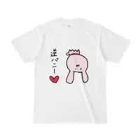 Yamakawa Tsubaki - Clothes - T-shirts - VTuber Size-S