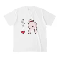 Yamakawa Tsubaki - Clothes - T-shirts - VTuber Size-M