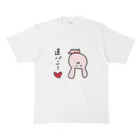 Yamakawa Tsubaki - Clothes - T-shirts - VTuber Size-XL
