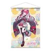 Yamakawa Tsubaki - Tapestry - VTuber