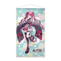 Yamakawa Tsubaki - Tapestry - VTuber