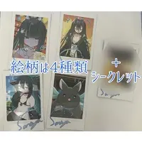 Kroto Sanaya - Character Card - VTuber (Random Item)