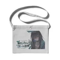 Kroto Sanaya - Bag - VTuber