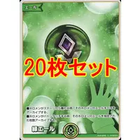 hololive - Trading Card - hololive OFFICIAL CARD GAME