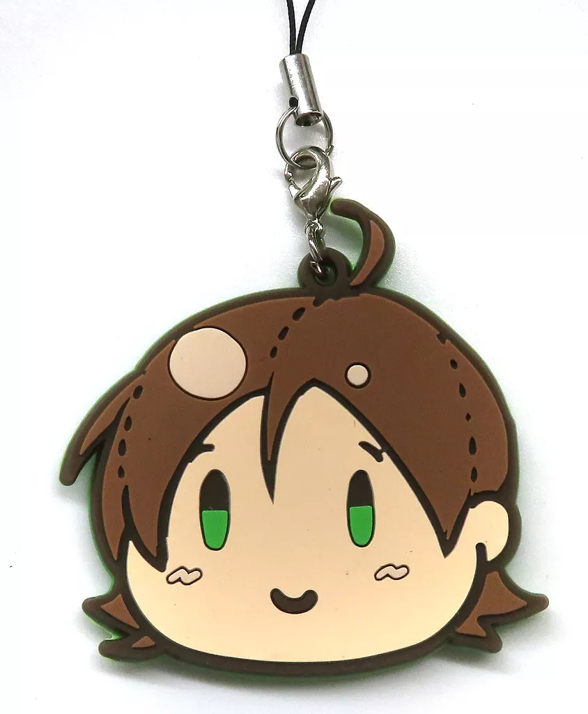 Uratanuki - Key Chain - SoraMafuUraSaka