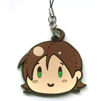 Uratanuki - Key Chain - SoraMafuUraSaka